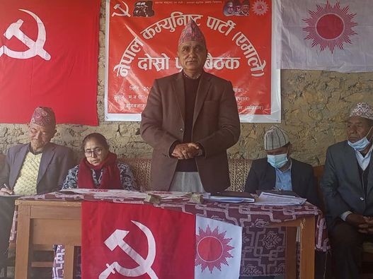 यी हुन् एमाले रुकुम पश्चिमका १२ विभाग र विभाग प्रमुख, उपप्रमुख